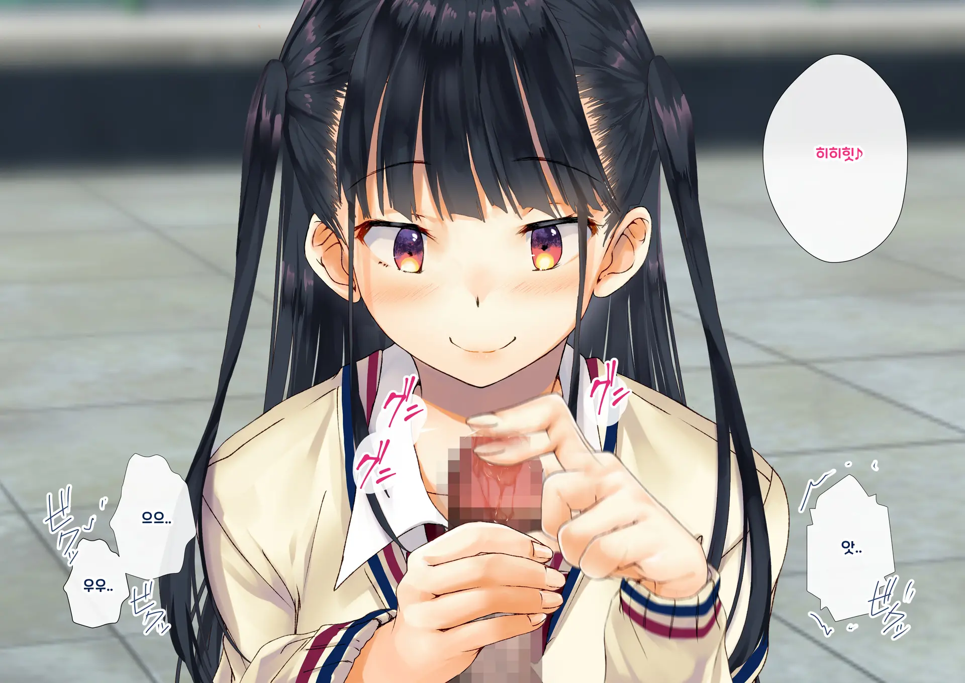 Boku O Niku Vibe Ni Shiteiru No Wa 1000-Nen Ni 1-Ri No Idol Deshita